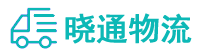 成都到额济纳旗物流公司